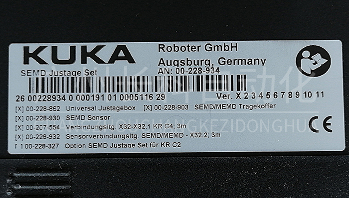 庫卡機(jī)器人零點(diǎn)校正儀SEMD 00-228-934 庫卡機(jī)器人零點(diǎn)校正儀SEMD 00-228-934