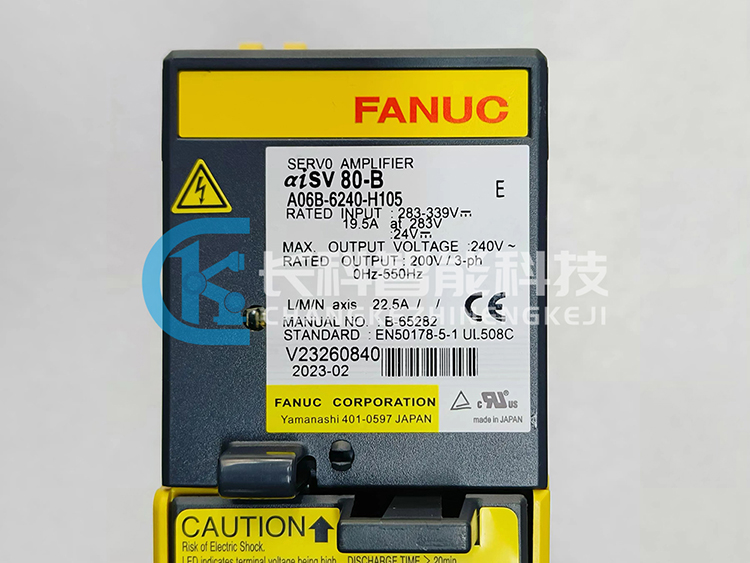 發(fā)那科伺服驅(qū)動器A06B-6240-H105 發(fā)那科伺服驅(qū)動器A06B-6240-H105