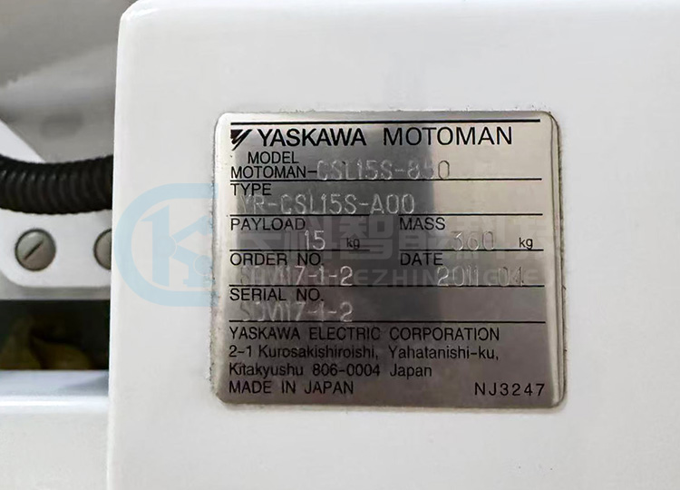 安川玻璃基板機(jī)械臂CSL158-850 YR-CSL15S-A00